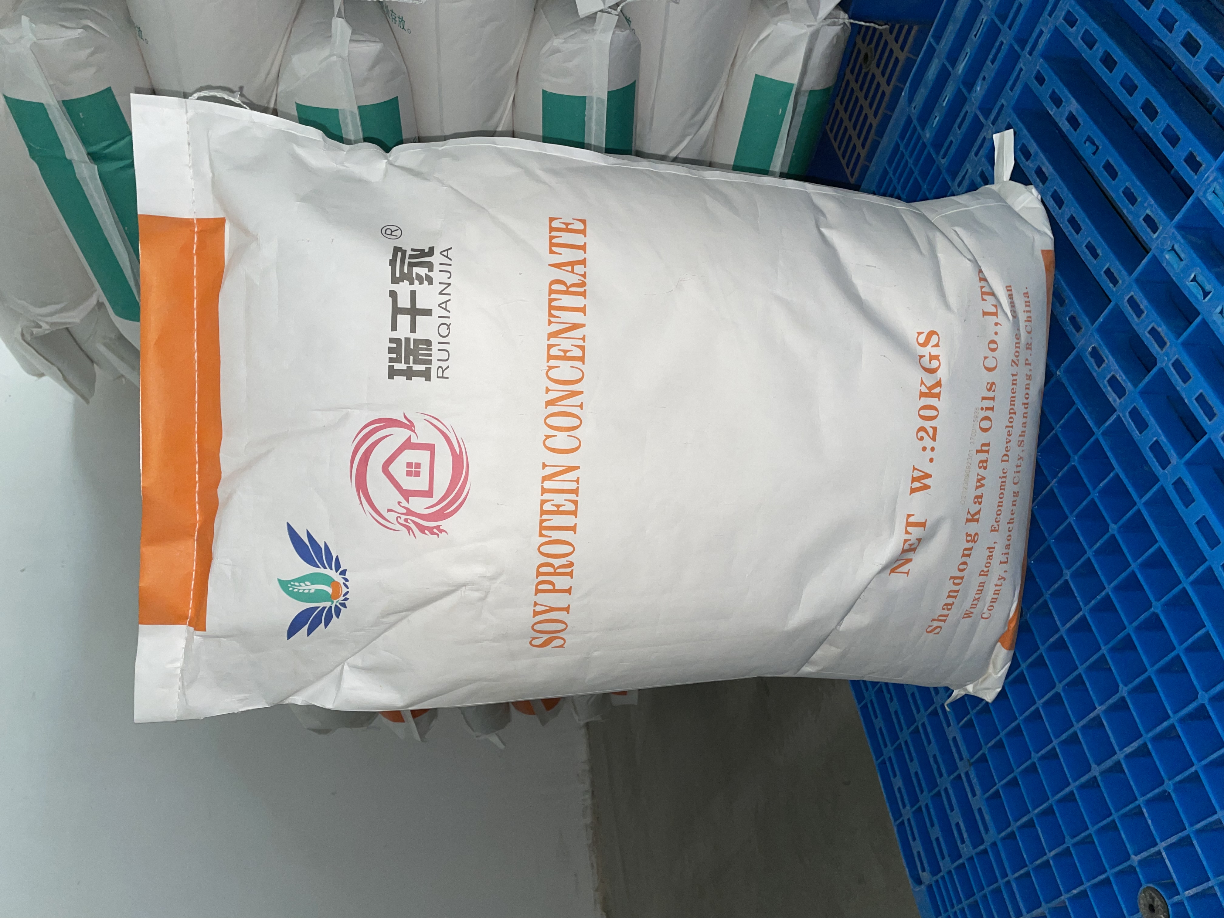 濃縮大豆たんぱく質