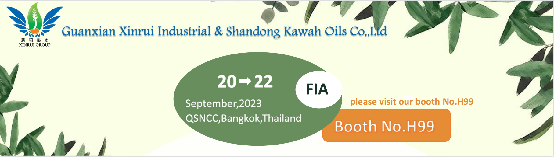 Xinrui Group、バンコクのFI Asiaで革新的な製品を展示