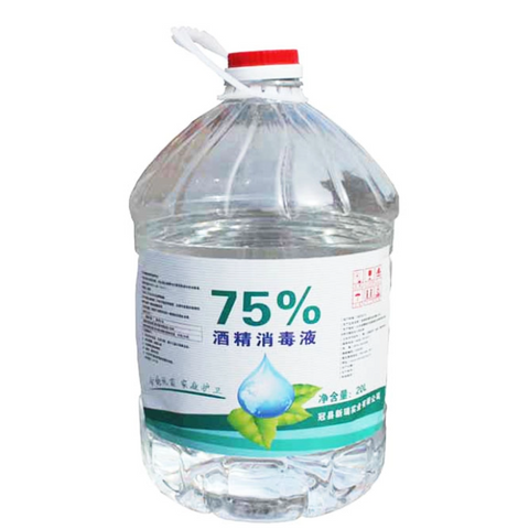 Ethyl Alcohol Ethanol 95 96 Superior Grade.png