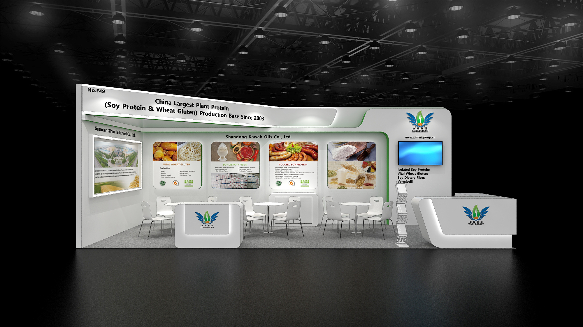 SHANDONG KAWAH OILS、GUANXIAN XINRUI、GUANXIAN RUICHANGがジャカルタで開催されるFood Materials Asia 2024に出展