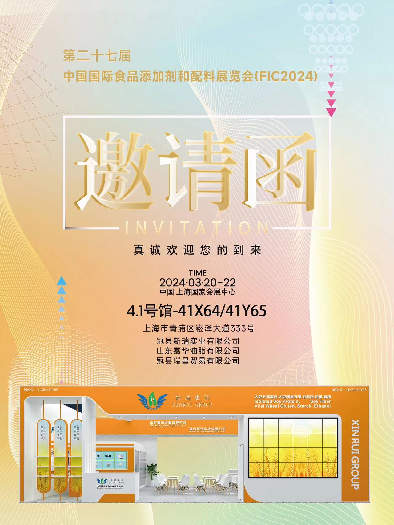 a86b1bd8-9344-4c2a-92b3-781061798b94(1)